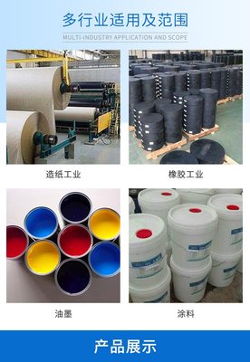 鑫動(dòng)益Q-112PE蠟乳液 聚乙烯蠟原料 優(yōu)級(jí)品全國(guó)直發(fā)