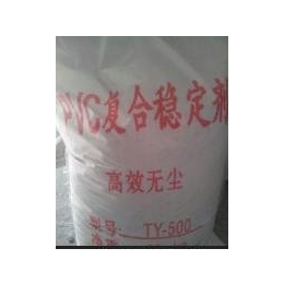 專營聚乙烯蠟,PE蠟,韓國進口1001,1301,KKA價格低、質量好特級_增塑劑_第一槍
