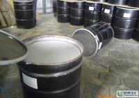 優質美國粘蠟【蠟膏、低密度聚乙烯蠟】_精細化學品_世界工廠網中國產品信息庫