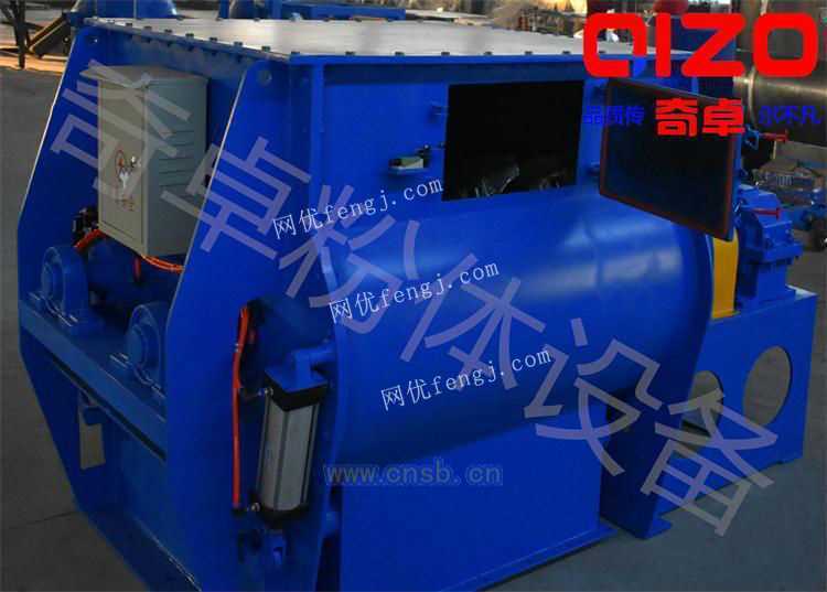 聚乙烯蠟無(wú)重力混合機(jī)