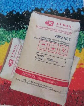 dtwax聚乙烯蠟 潤滑分散劑 d108