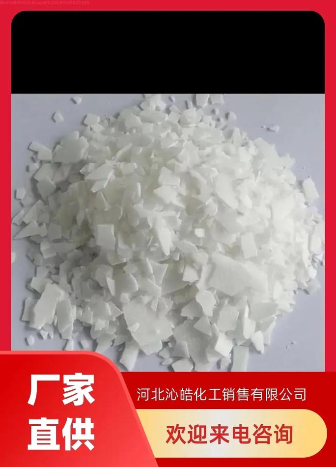 聚乙烯蠟制造商,咨詢電話13933831647,廠家供應,加