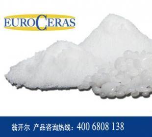 高軟化點(diǎn)聚乙烯蠟,進(jìn)口高軟化點(diǎn)聚乙烯蠟_精細(xì)化學(xué)品_世界工廠網(wǎng)