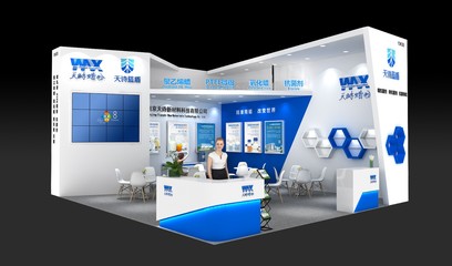 【CHINAPLAS 2021】天詩展示全套聚乙烯蠟、費托蠟、PTFE微粉產(chǎn)品和塑料抗菌劑解決方案